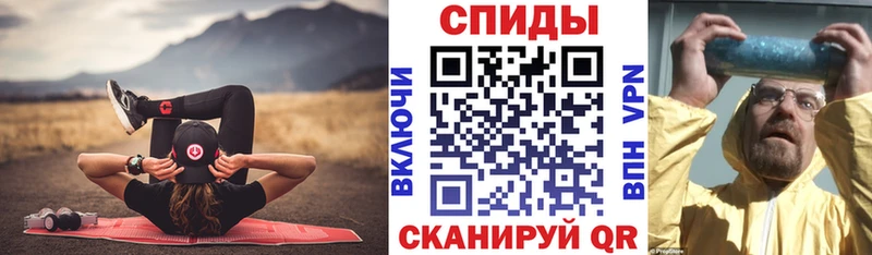 магазин  наркотиков  Отрадный  АМФЕТАМИН Premium 
