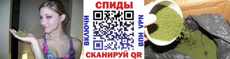 Бутират BDO Отрадный