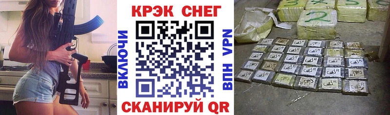 купить  сайты  Отрадный  КОКАИН Боливия 
