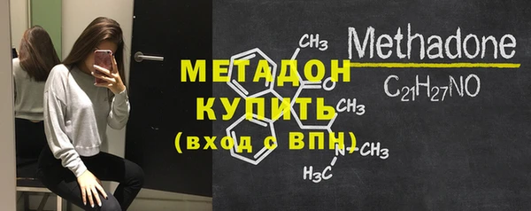 spice Надым