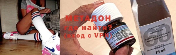 кокаин премиум Нефтекумск