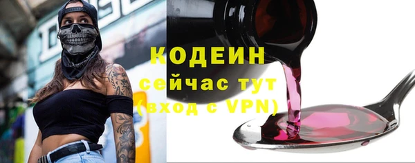 мет Билибино