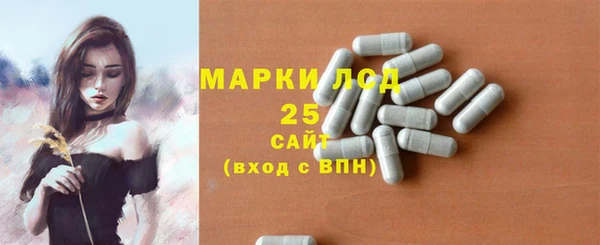 мефедрон VHQ Навашино