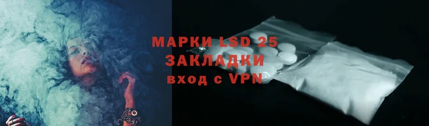 мефедрон мука Бикин
