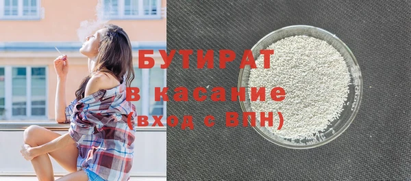spice Надым