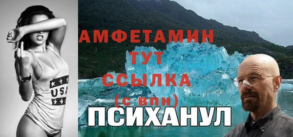 герыч Наволоки