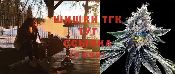 кокаин премиум Нефтекумск