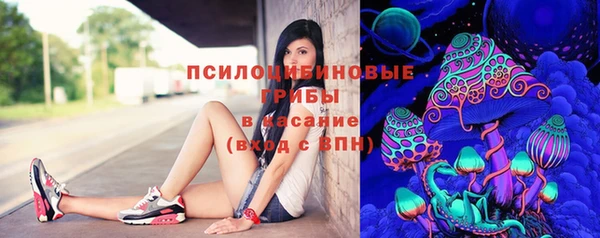 jwh Нефтегорск