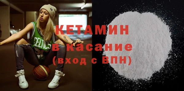 jwh Нефтегорск