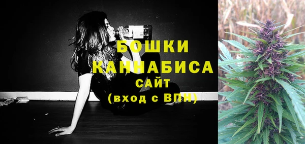jwh Нефтегорск