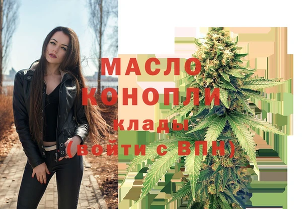 jwh Нефтегорск