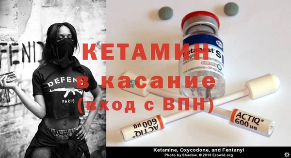 герыч Наволоки