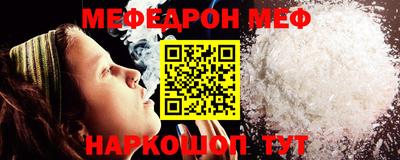 кокс Моздок