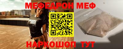 a pvp Можайск