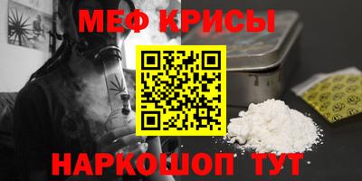 a pvp Можайск