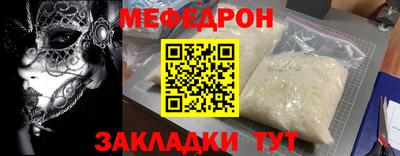 a pvp Можайск