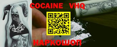 a pvp Можайск