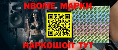 a pvp Можайск