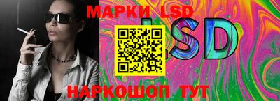 a pvp Можайск