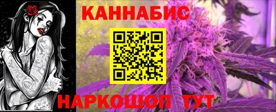 альфа пвп VHQ Ноябрьск