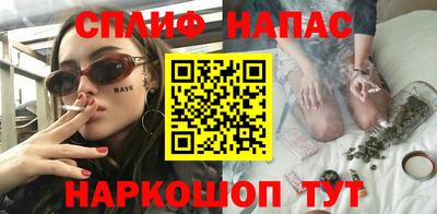 кокс Моздок
