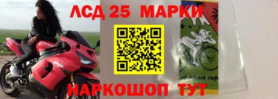 кокаин перу Ногинск