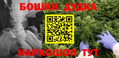 кокс Моздок