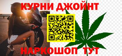 молекула духа Можга