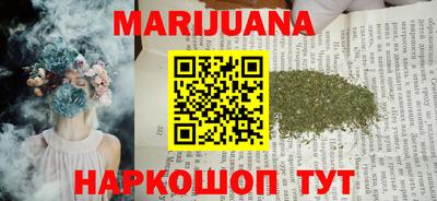 кокс Моздок