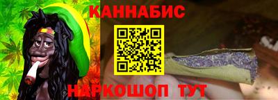 кокс Моздок