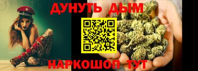 a pvp Можайск