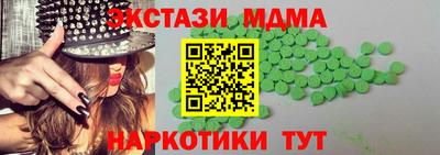 a pvp Можайск