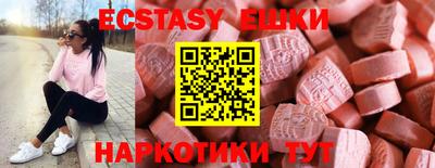 кокс Моздок