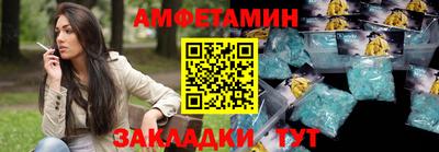 кокс Моздок