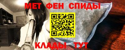 a pvp Можайск