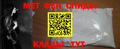 молекула духа Можга