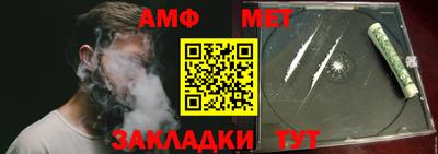 a pvp Можайск