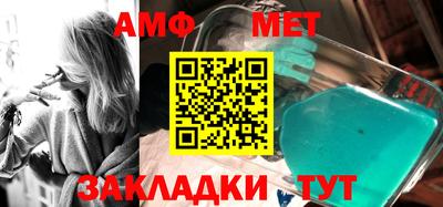 a pvp Можайск