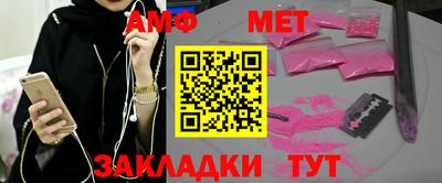 кокс Моздок