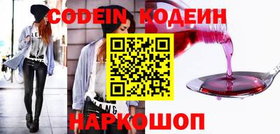 молекула духа Можга