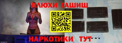 a pvp Можайск