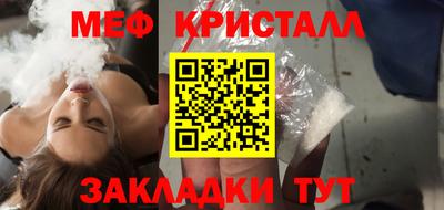 a pvp Можайск
